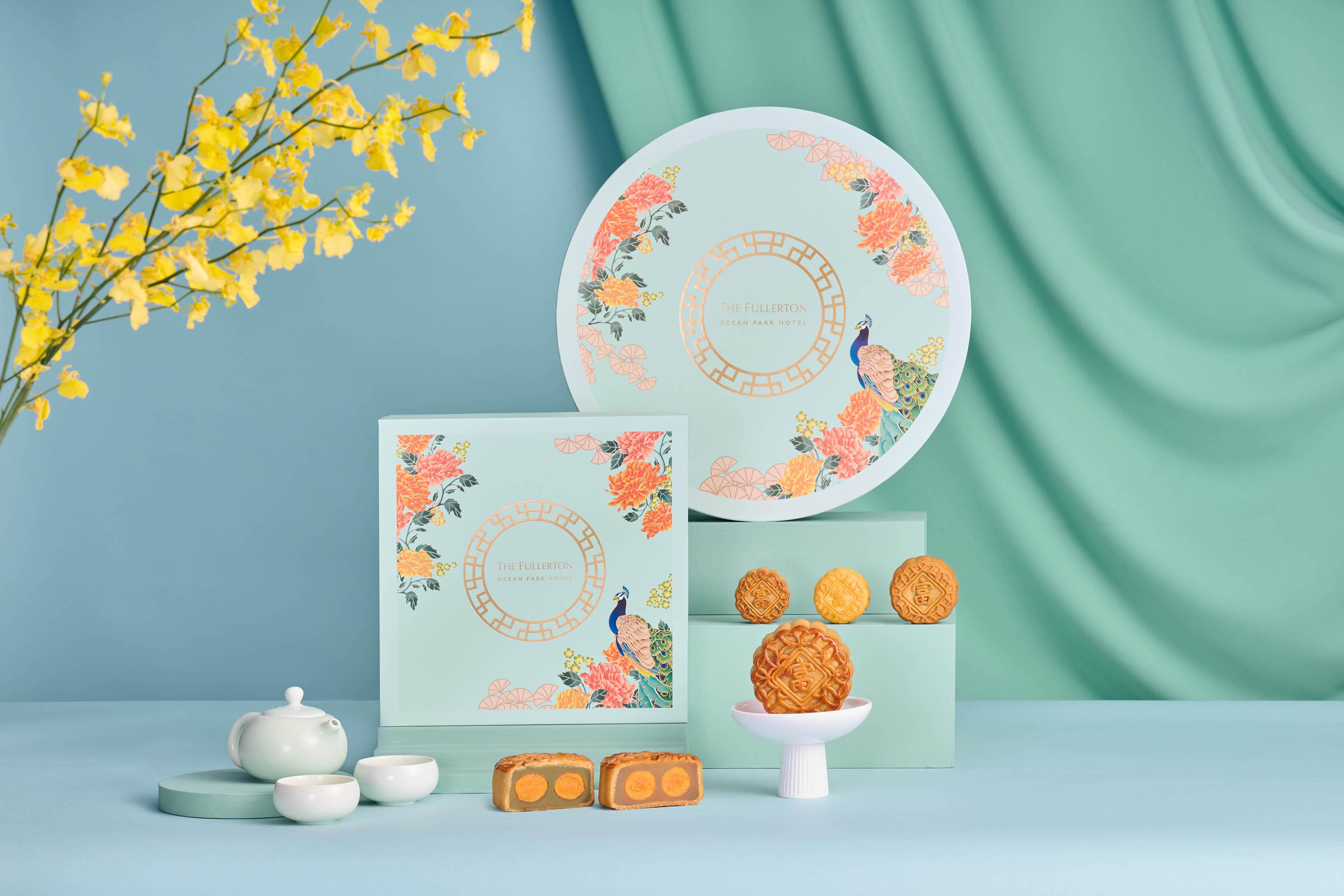 富麗敦七星伴月豪華月餅禮盒