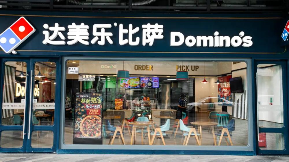 達勢股份:規模效應顯現,短期股價蓄勢待發