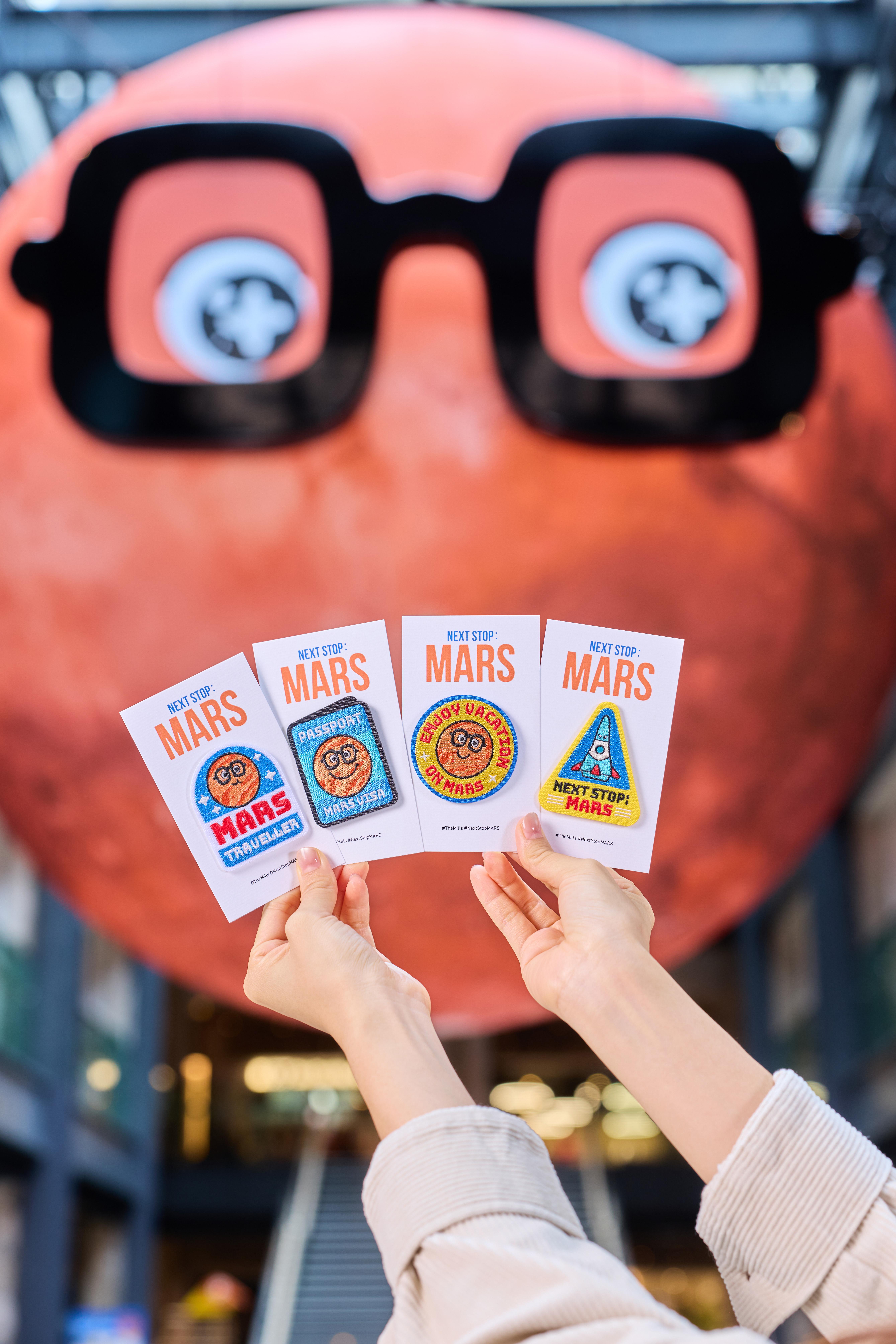 必買火星旅遊局限定紀念品