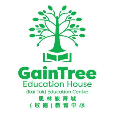 思林教育城。思林教育城特別推出多項開學及報讀優惠