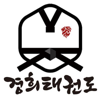 慶熙跆拳道。活動現場報名指定課程,即可免費獲贈跆拳道道服!此外,現場還設有跆拳道趣味挑戰