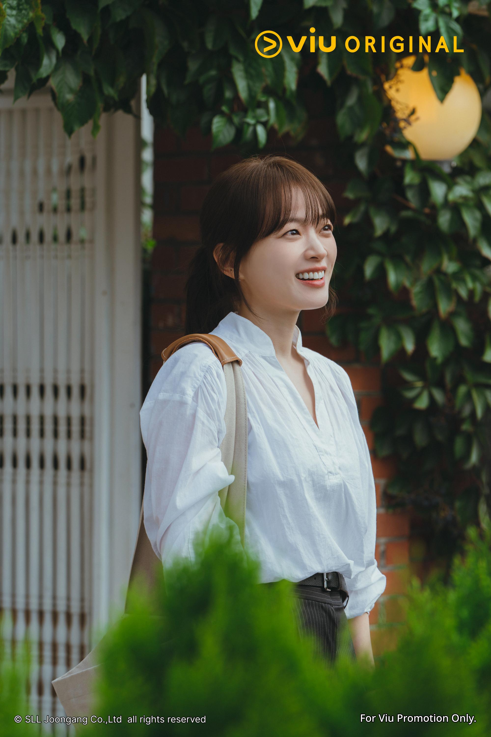 成濟妍(千瑀嬉飾)