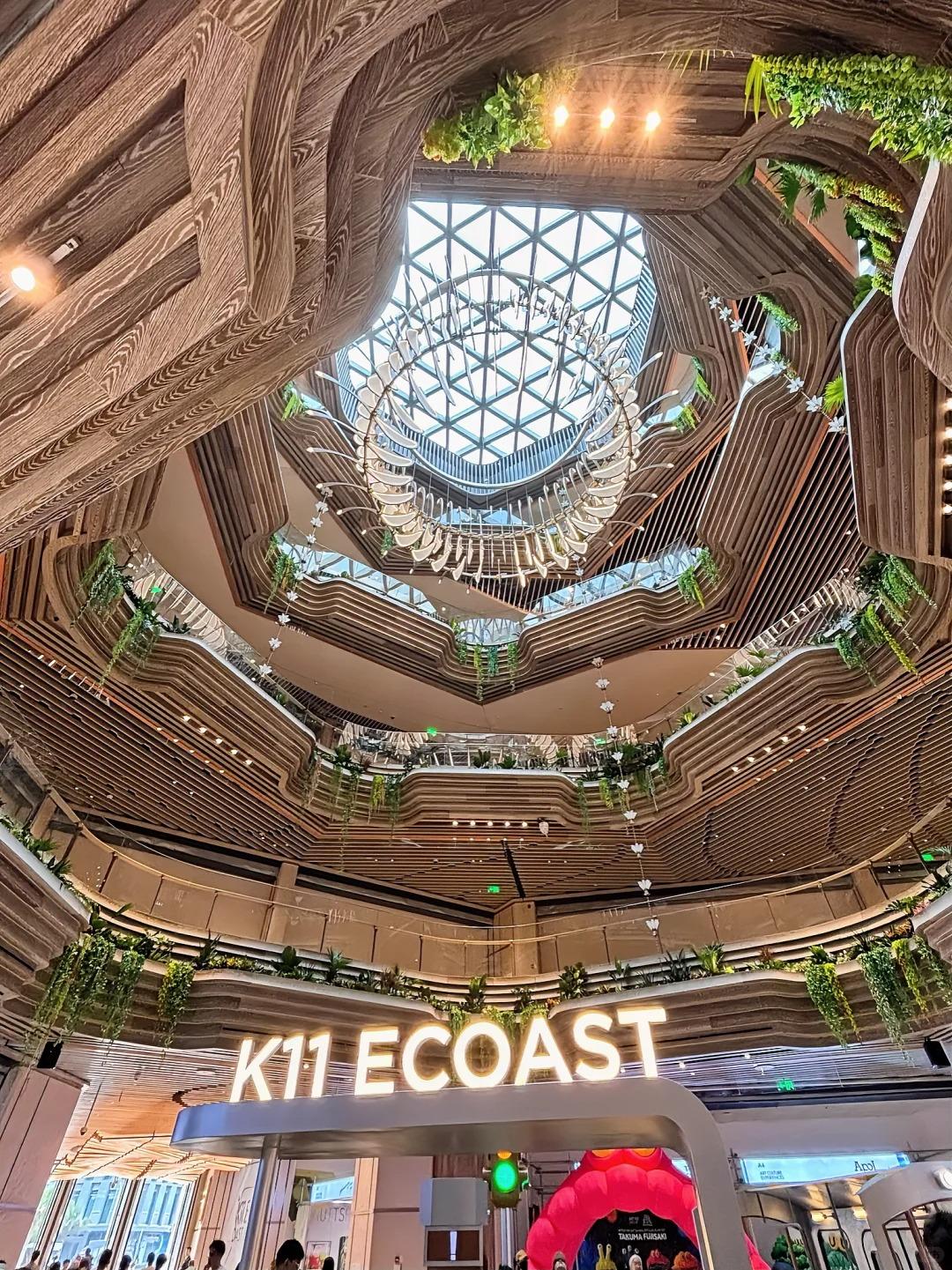 深圳 K11 ECOAS(小紅書@商业芝士焗红薯)