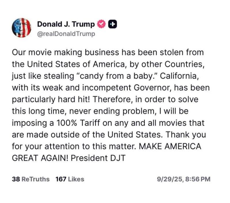 特朗普於網上發文,有意向美國境外製作電影徵收100%關稅。