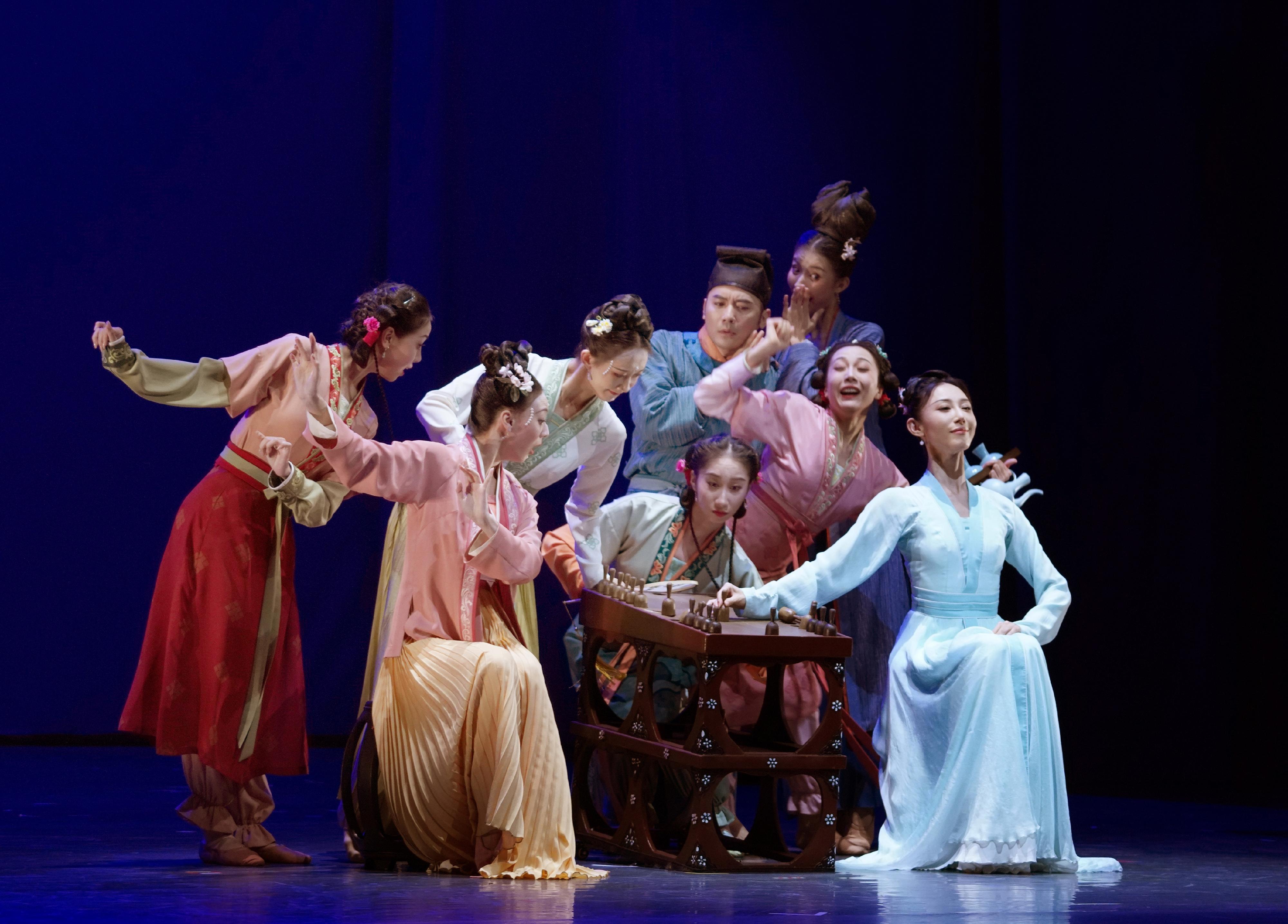 《李清照》劇照。