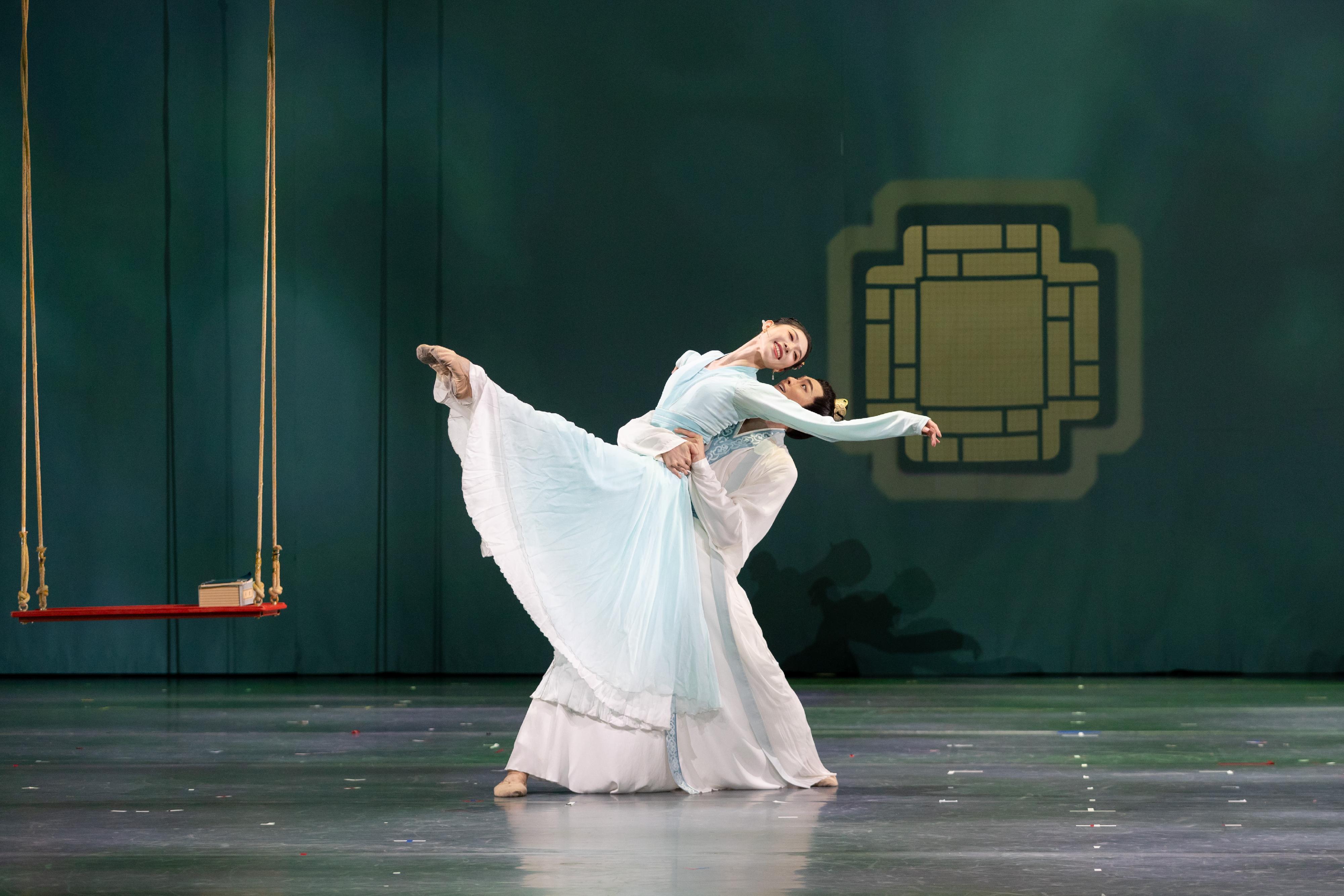 《李清照》劇照。