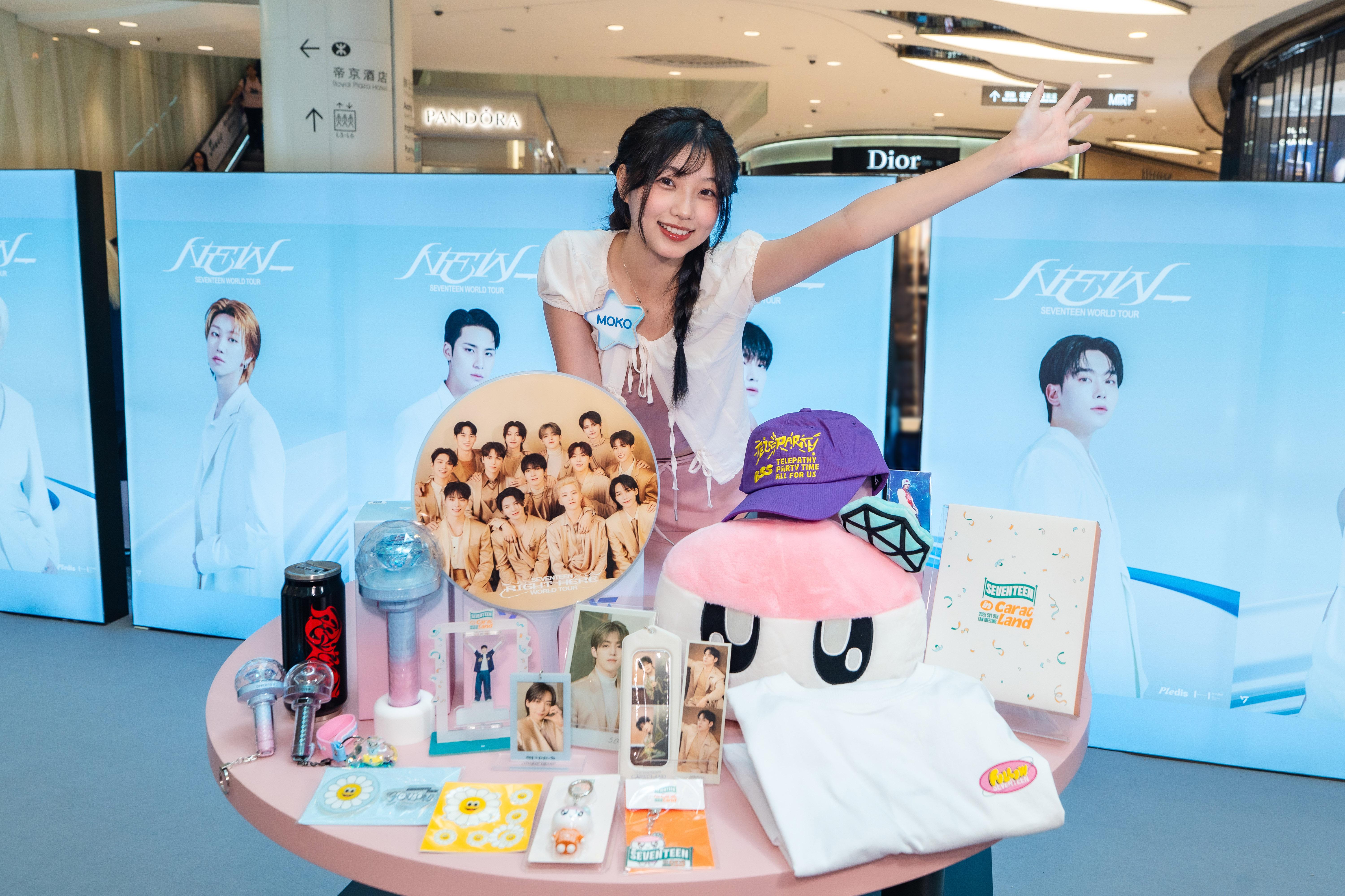 歷年演唱會及粉絲見面會的周邊精選