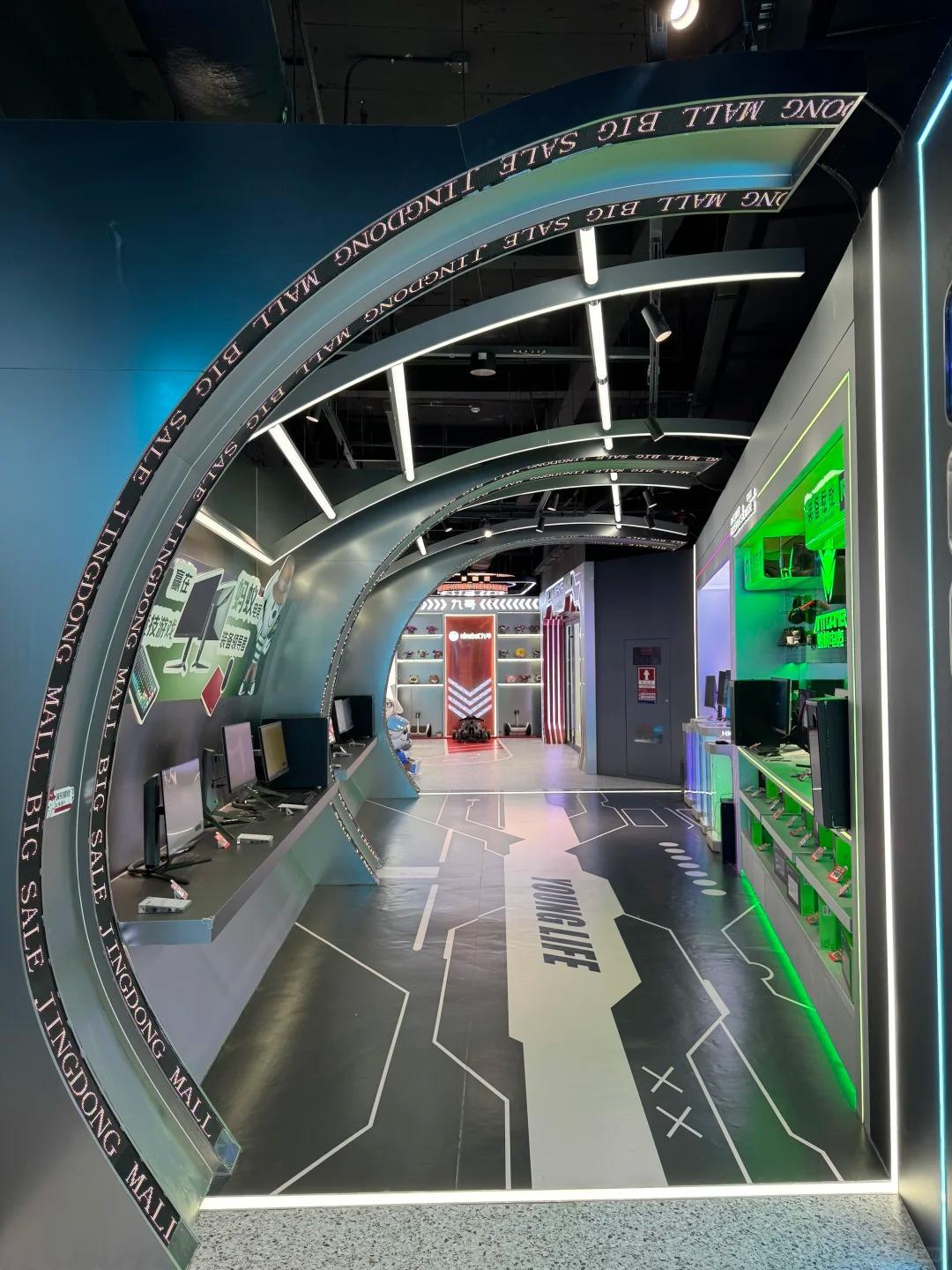 深圳京東MALL(小紅書@皓色光影)