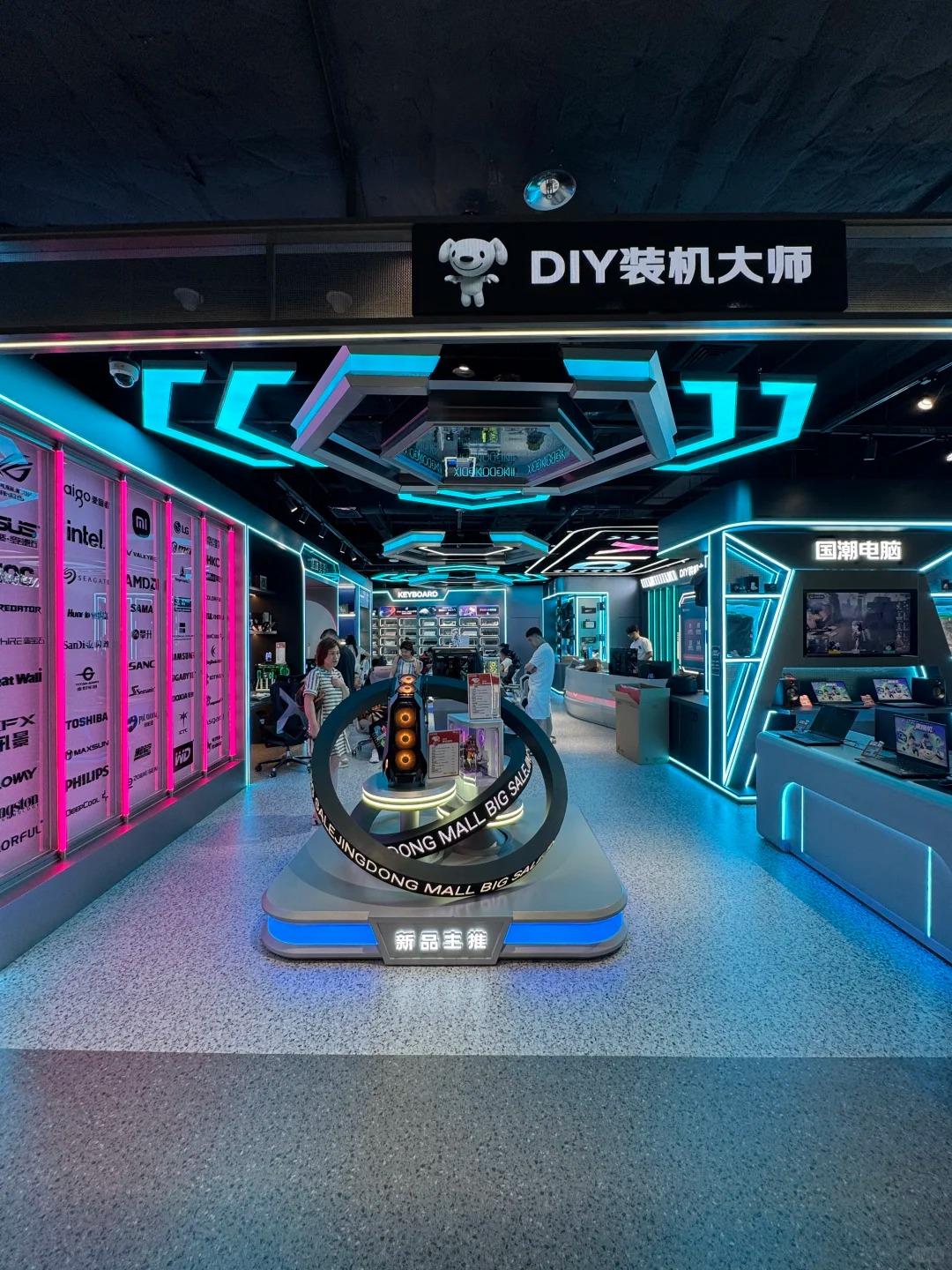 深圳京東MALL(小紅書@皓色光影)