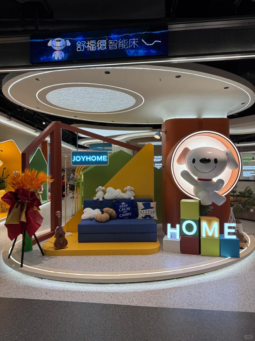 深圳京東MALL(小紅書@皓色光影)