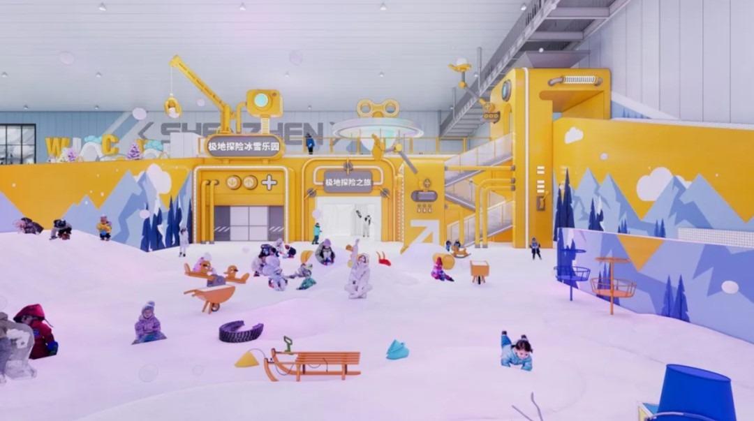 場內設有娛雪區,可以玩雪,也可以在雪地上玩卡丁車,享受有如置身在「雪國」的樂趣。(圖片來源:文旅深圳)