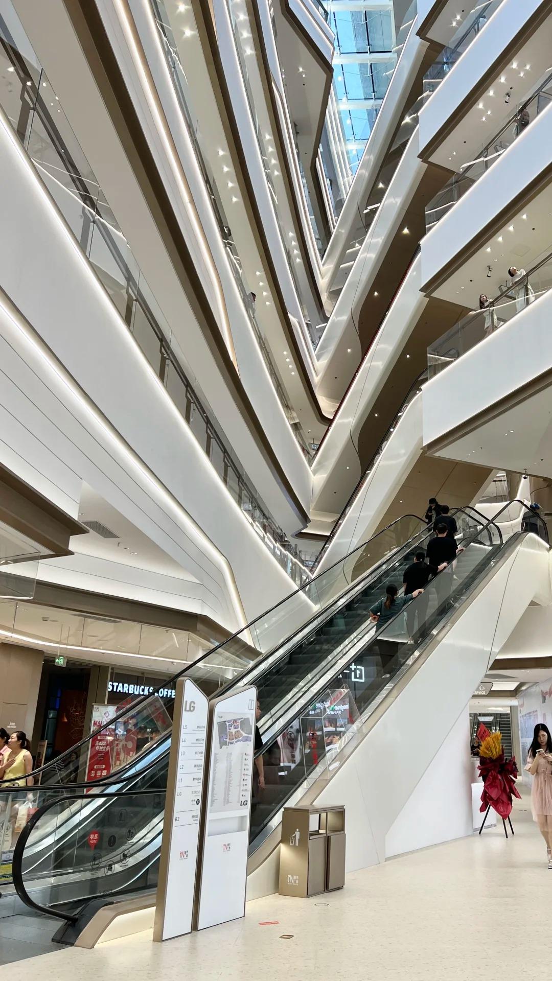 深圳iN城市廣場(小紅書@♂苁蕶閞始☆)
