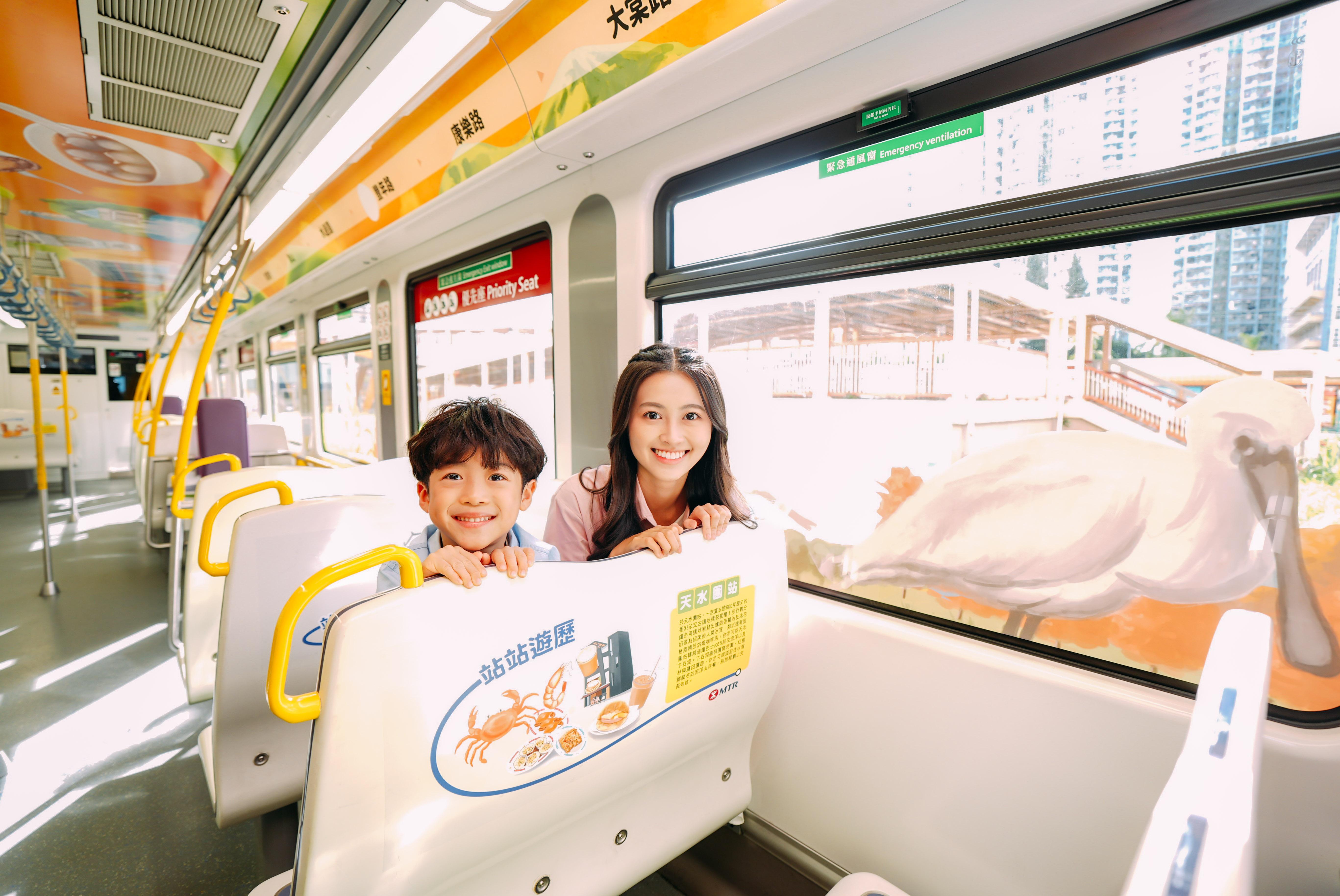 車廂內外的手繪插畫亦以元朗及天水圍特色景觀及美食靈感設計