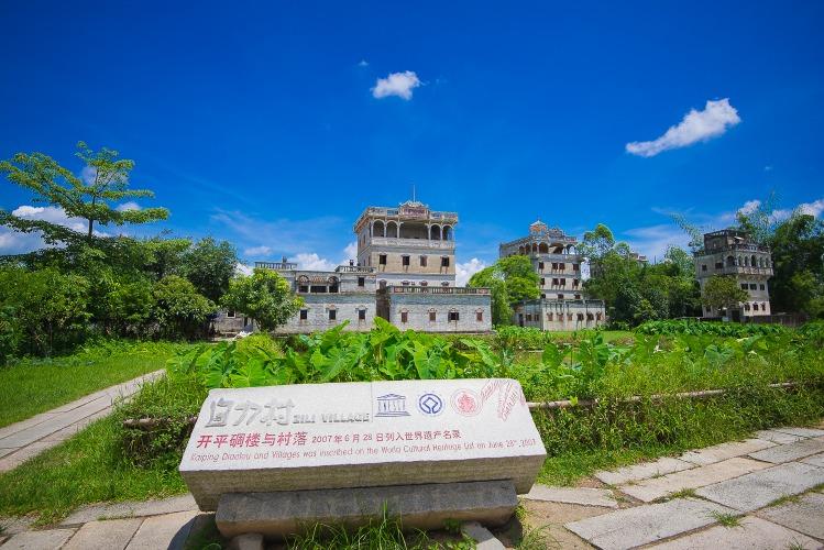 自力村村落群是開平碉樓活化建築的成功例子,有完整的綠化配套。(圖片來源:視覺中國)