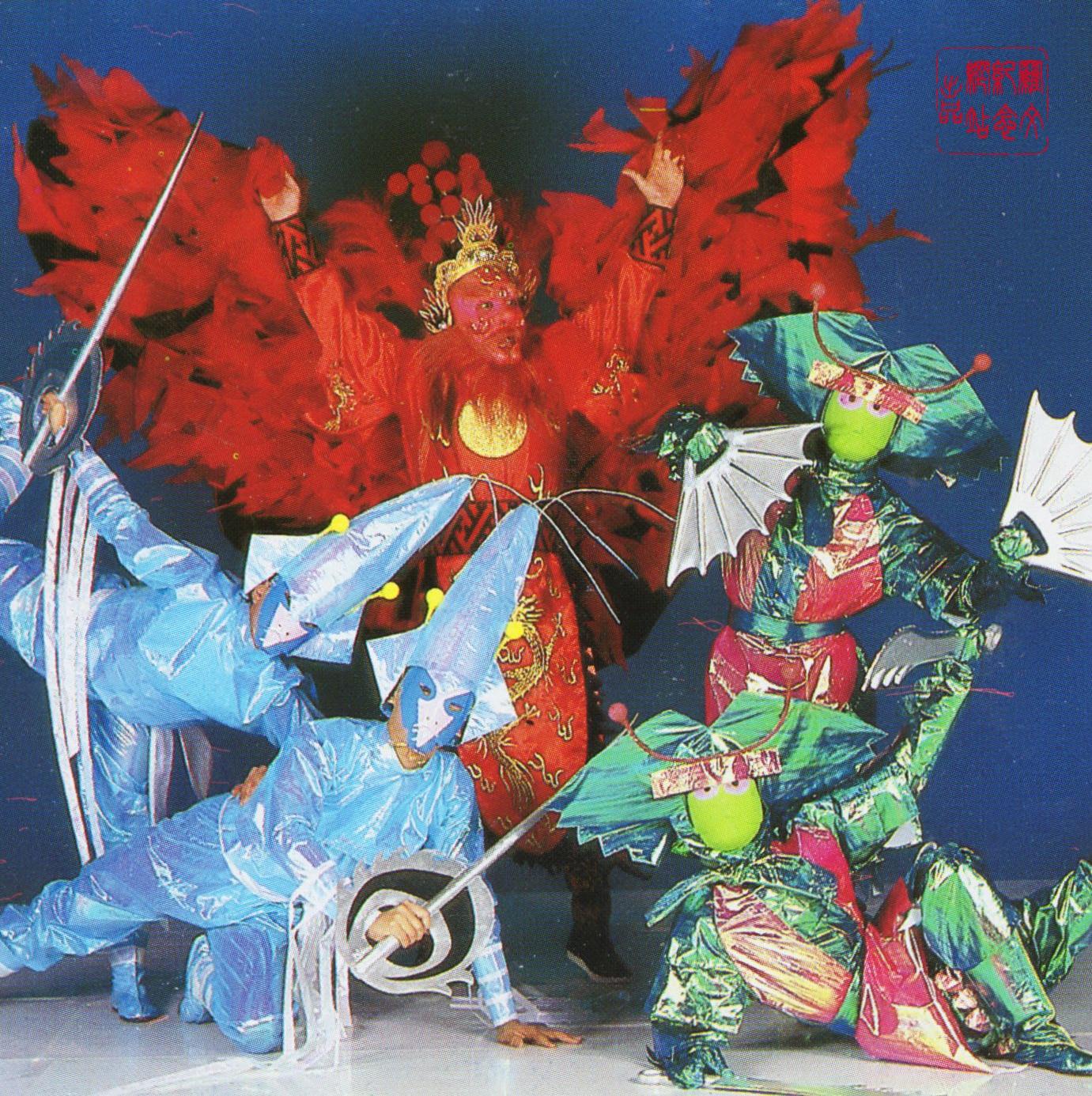 火龍與排藝社學員