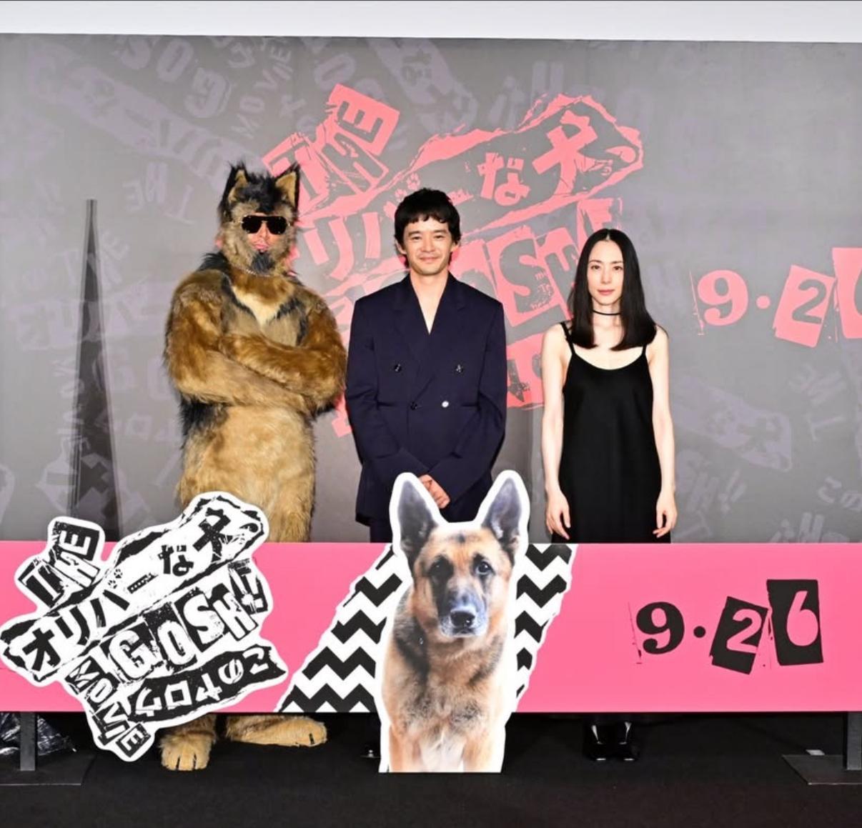 片中3位主角小田切讓、池松壯亮和深津繪里。