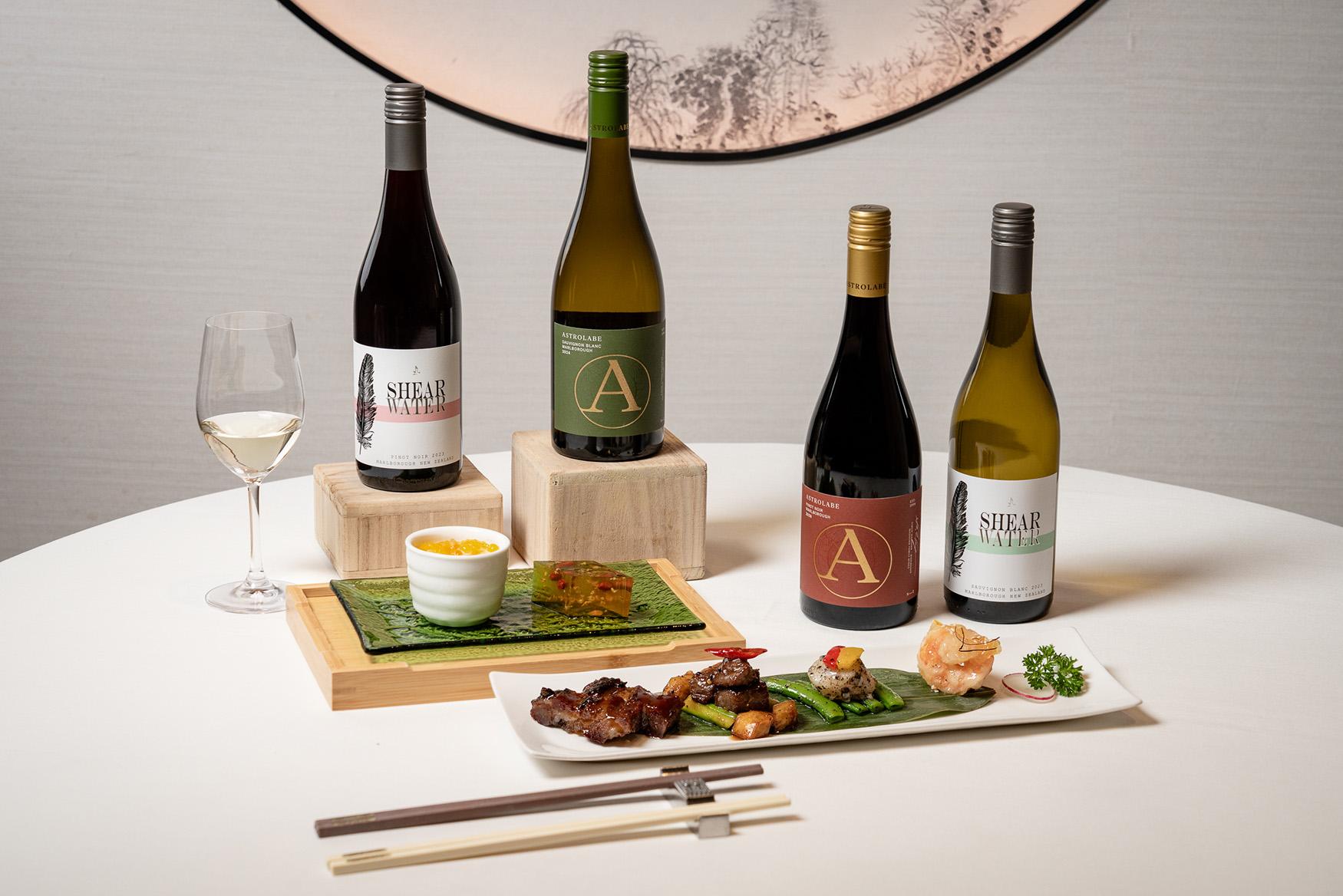 王子飯店 X Astrolabe