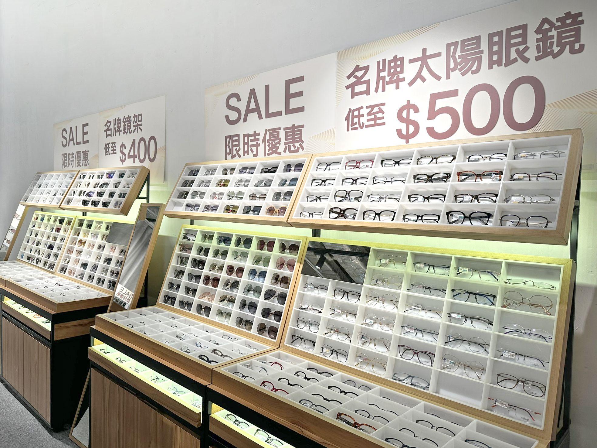 國際品牌太陽眼鏡 $100起