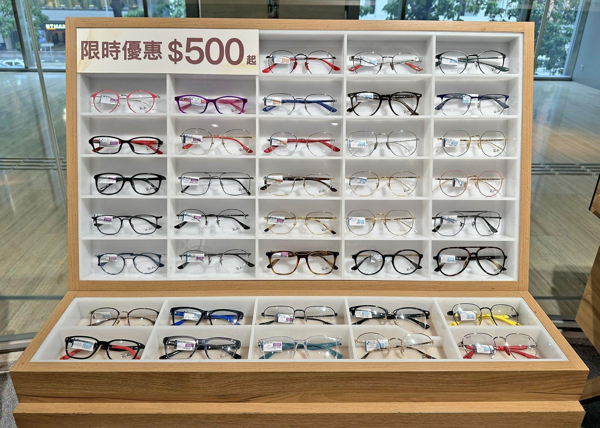 國際品牌太陽眼鏡 $100起