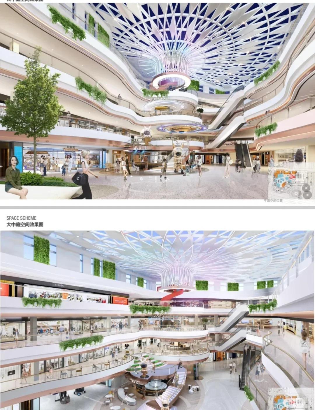 深圳羅湖茂業天地(小紅書@鉴圳城市)