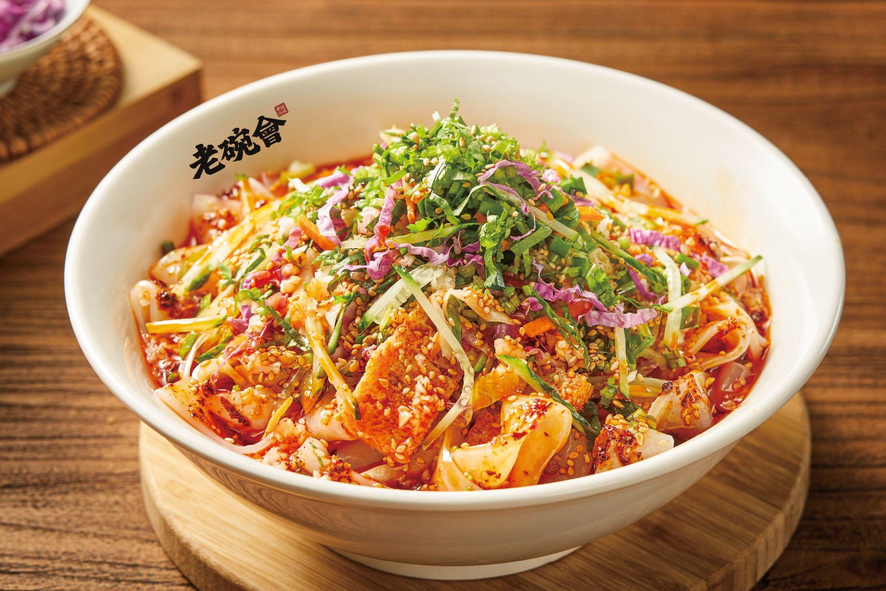 陝西手工涼皮 $39