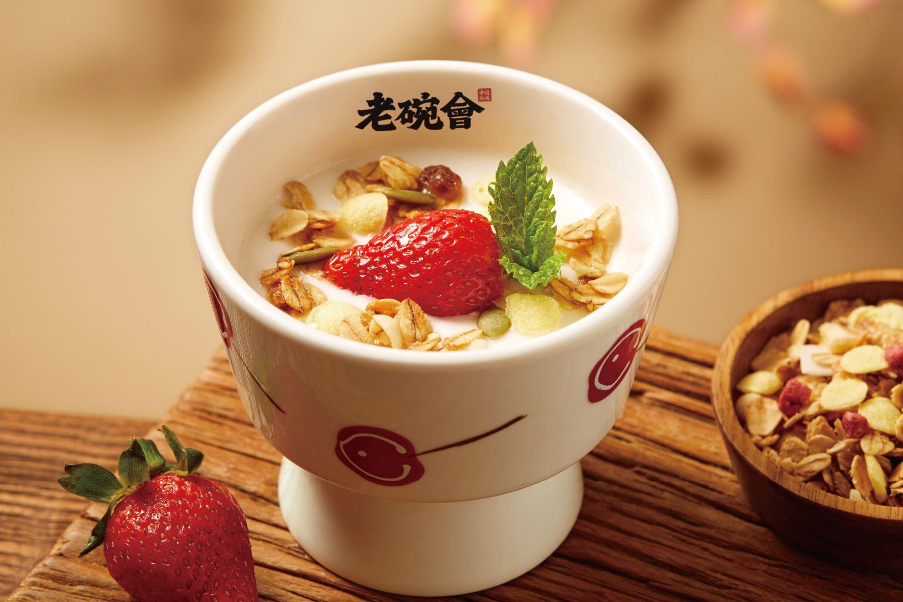 陝西蜂蜜老酸奶 $21