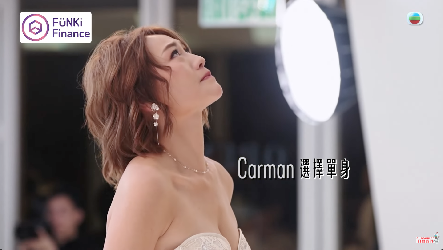 關嘉敏最後沒有選擇二人。