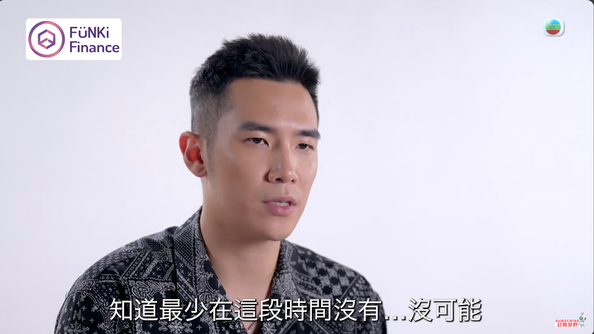 細John的表現令網民鬧爆。