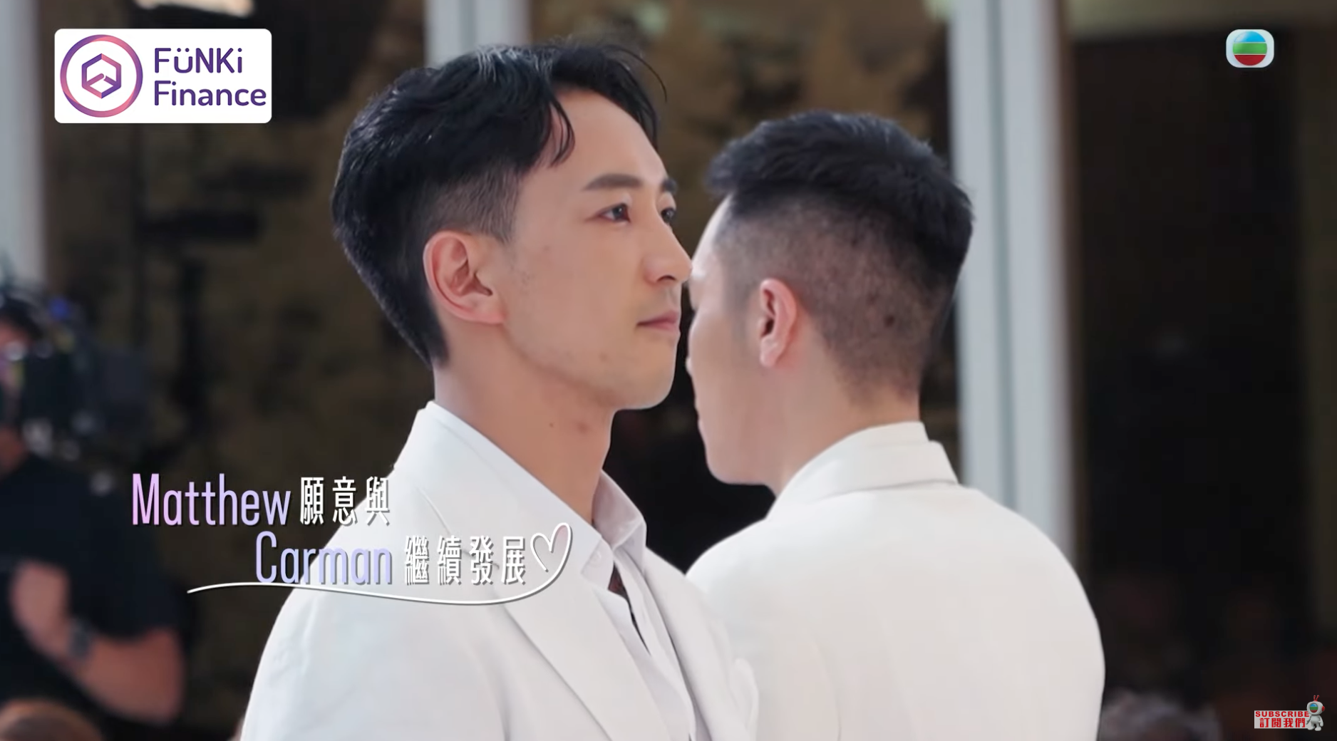 Matthew坦言自己不開心,認為自己是她口中「錯的人,但對的時間」。