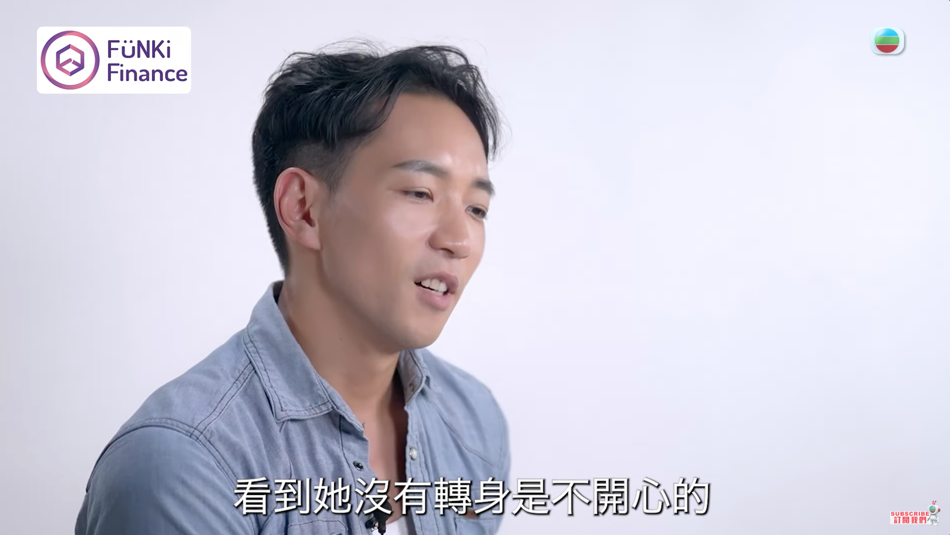 Matthew坦言自己不開心,認為自己是她口中「錯的人,但對的時間」。