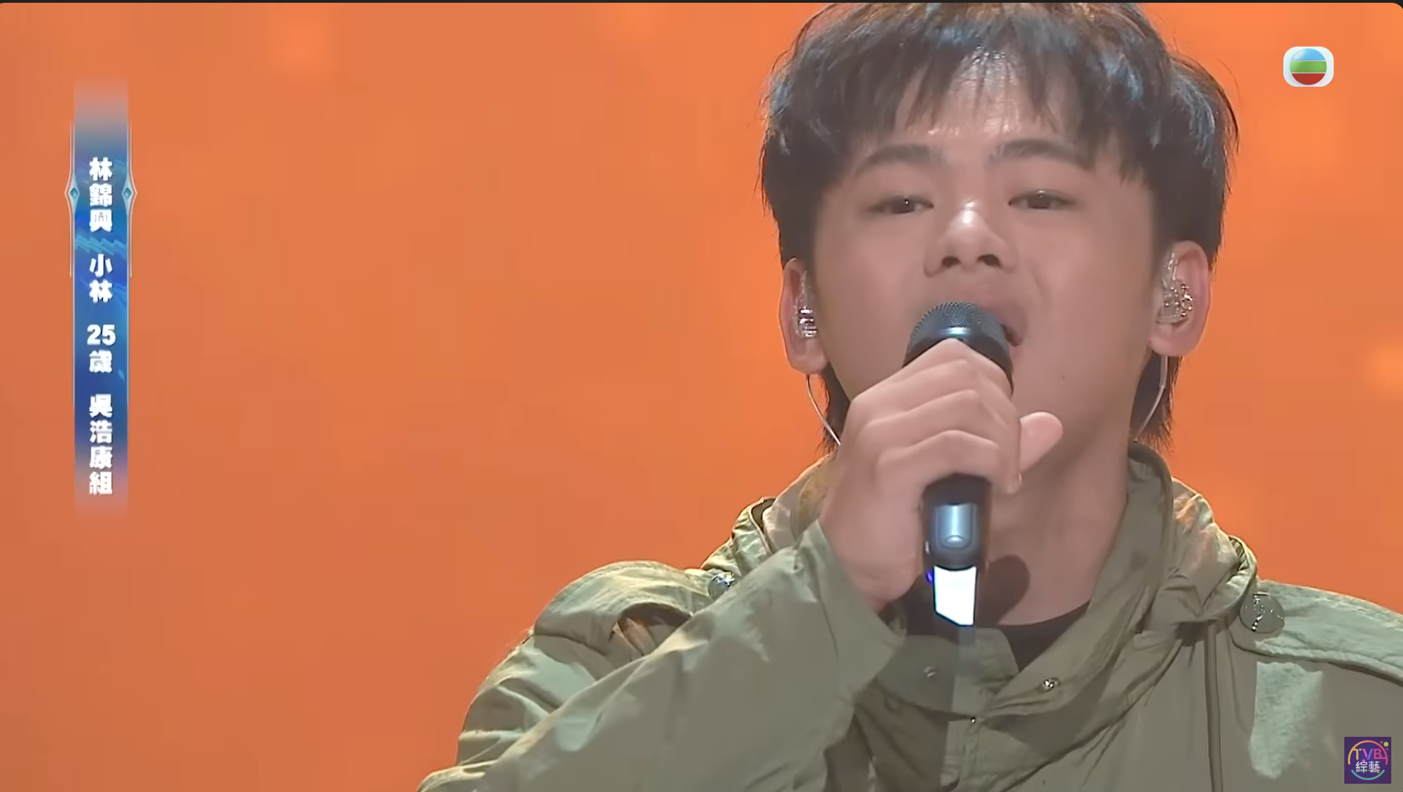 小林對自己出局非常不忿。