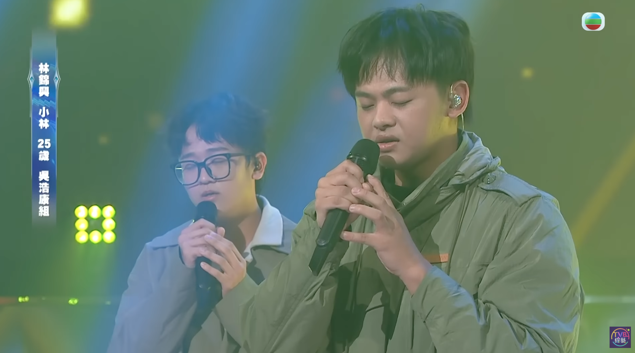 小林對自己出局非常不忿。