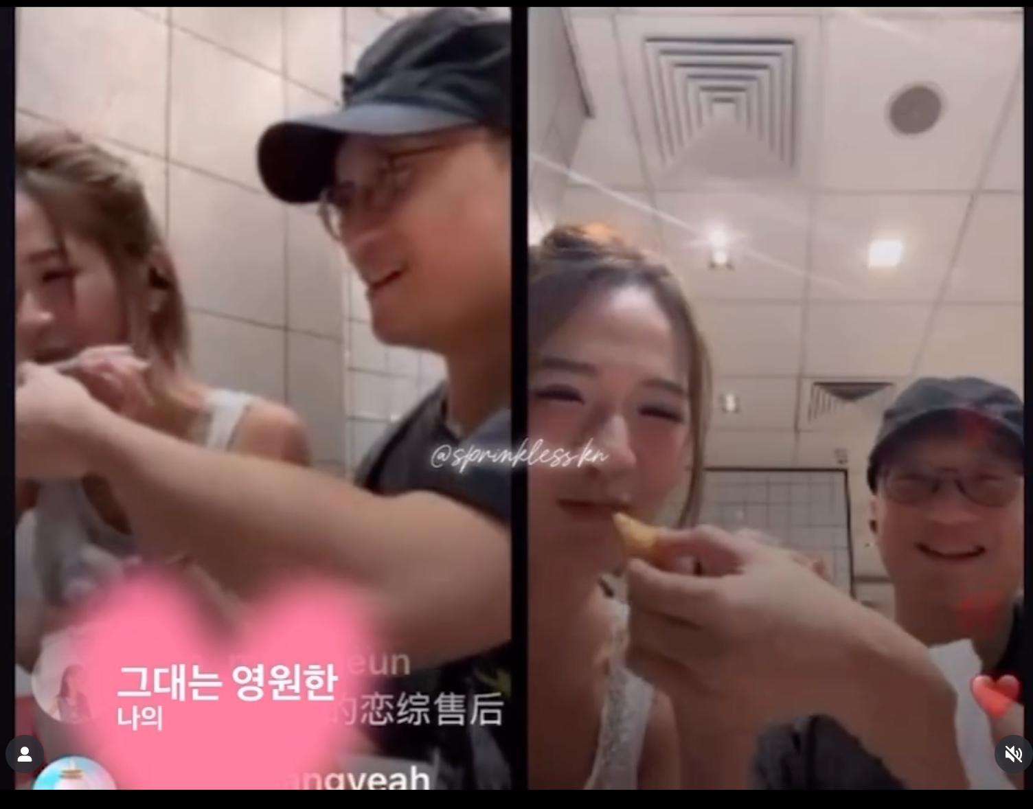 二人在麥記甜蜜餵食。