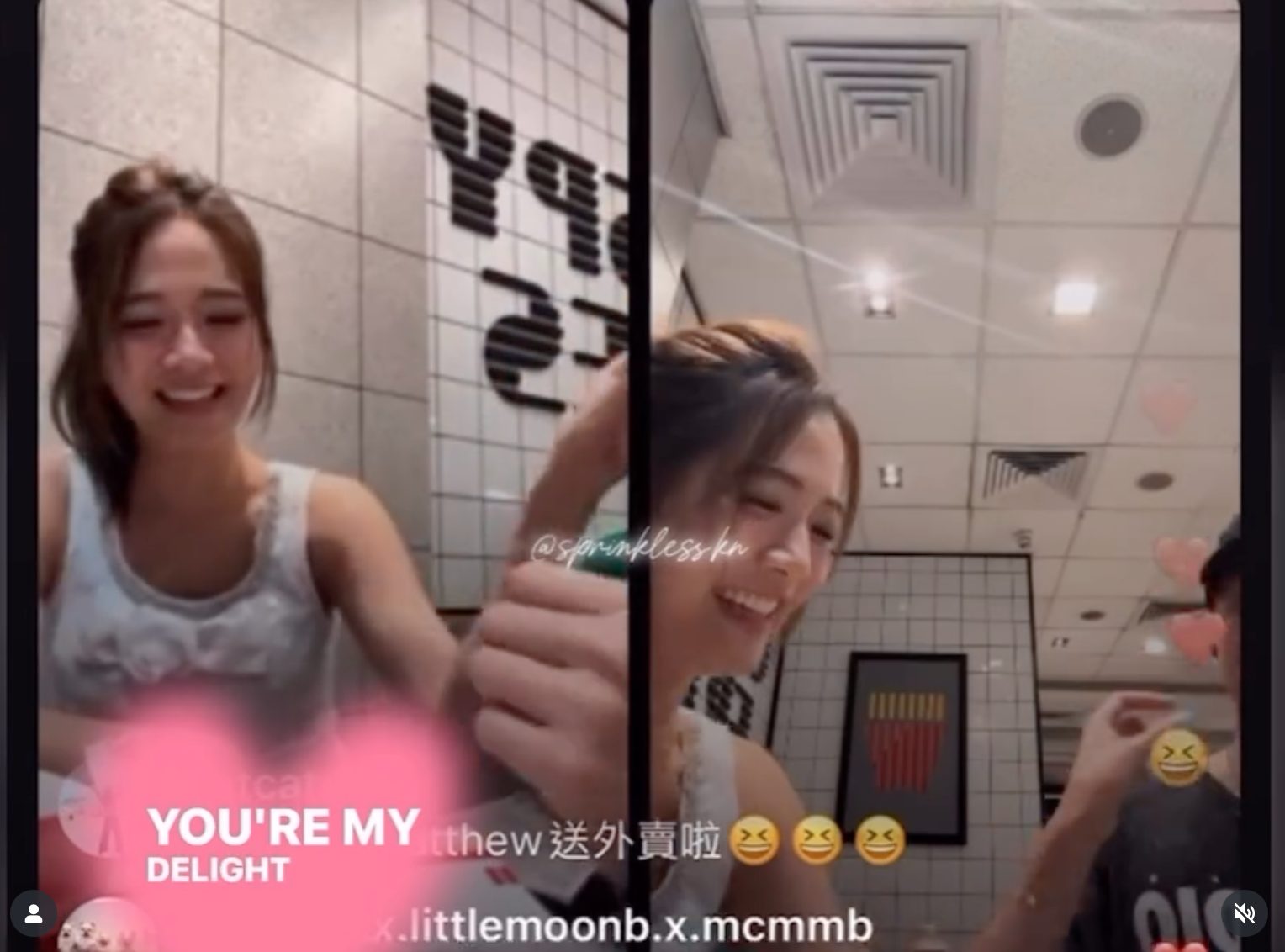 二人在麥記甜蜜餵食。