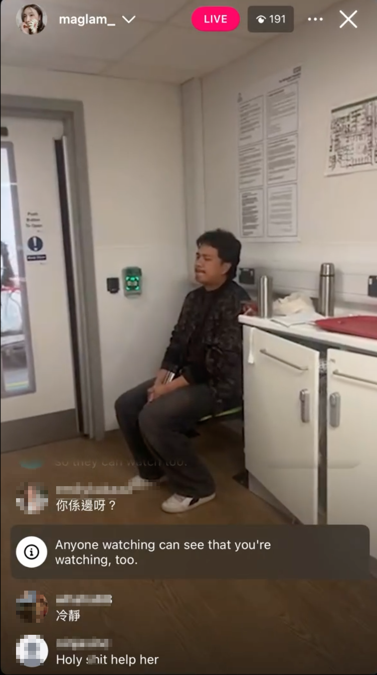 林欣彤在海外醫院直播,情緒表現激動。