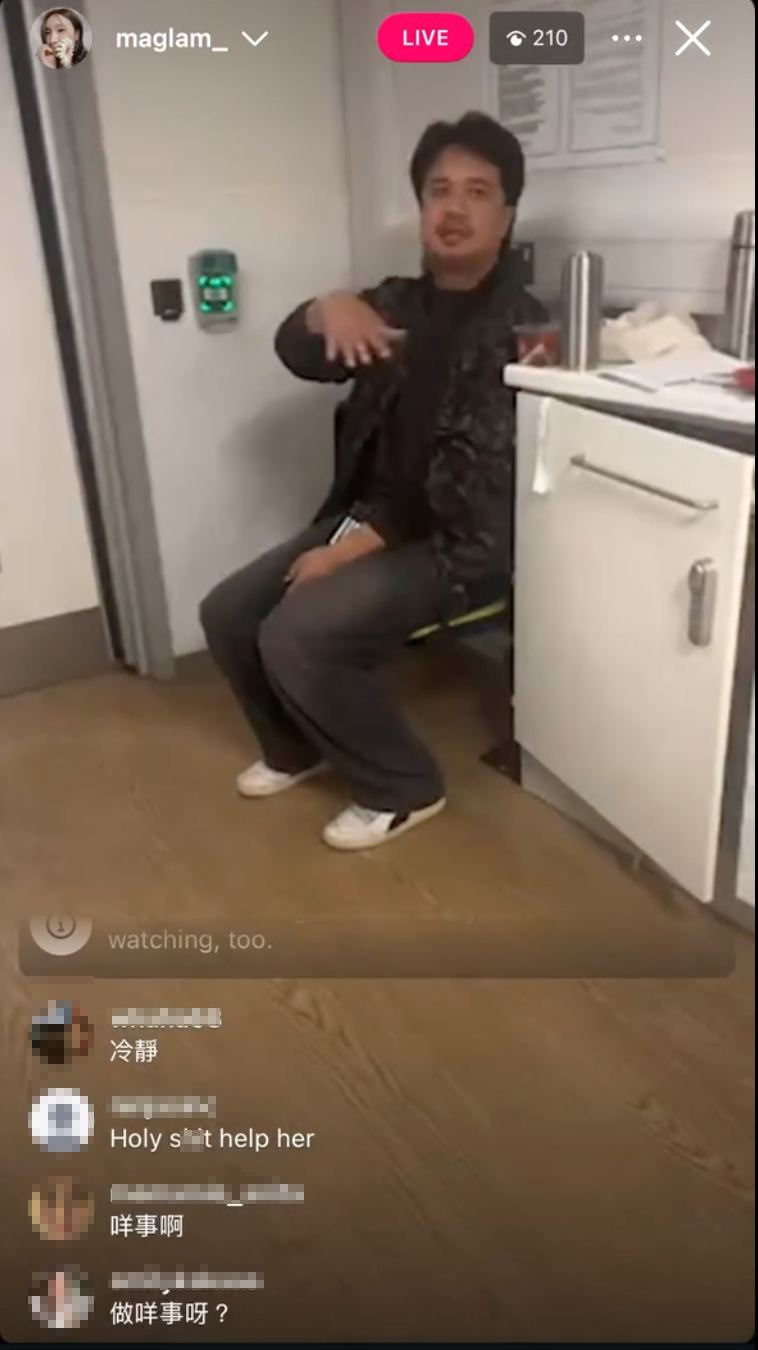 林欣彤在海外醫院直播,情緒表現激動。