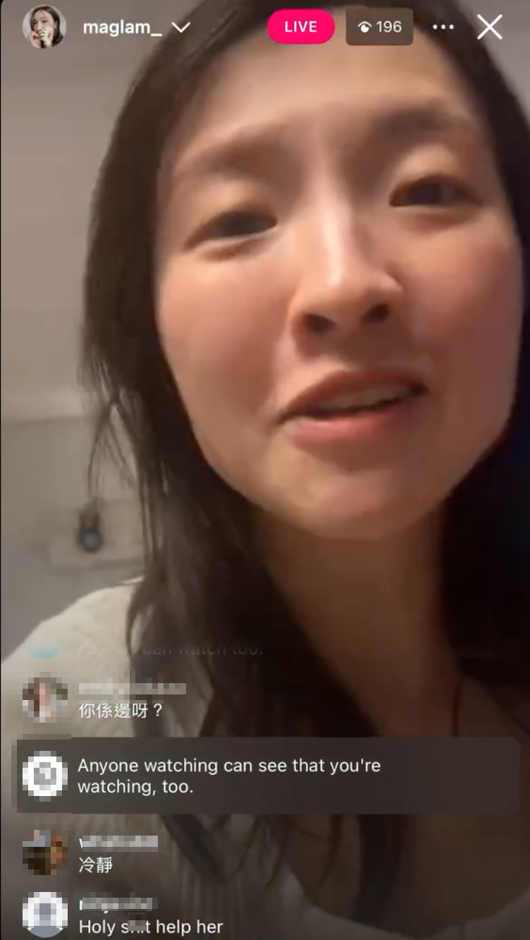 林欣彤在海外醫院直播,情緒表現激動。