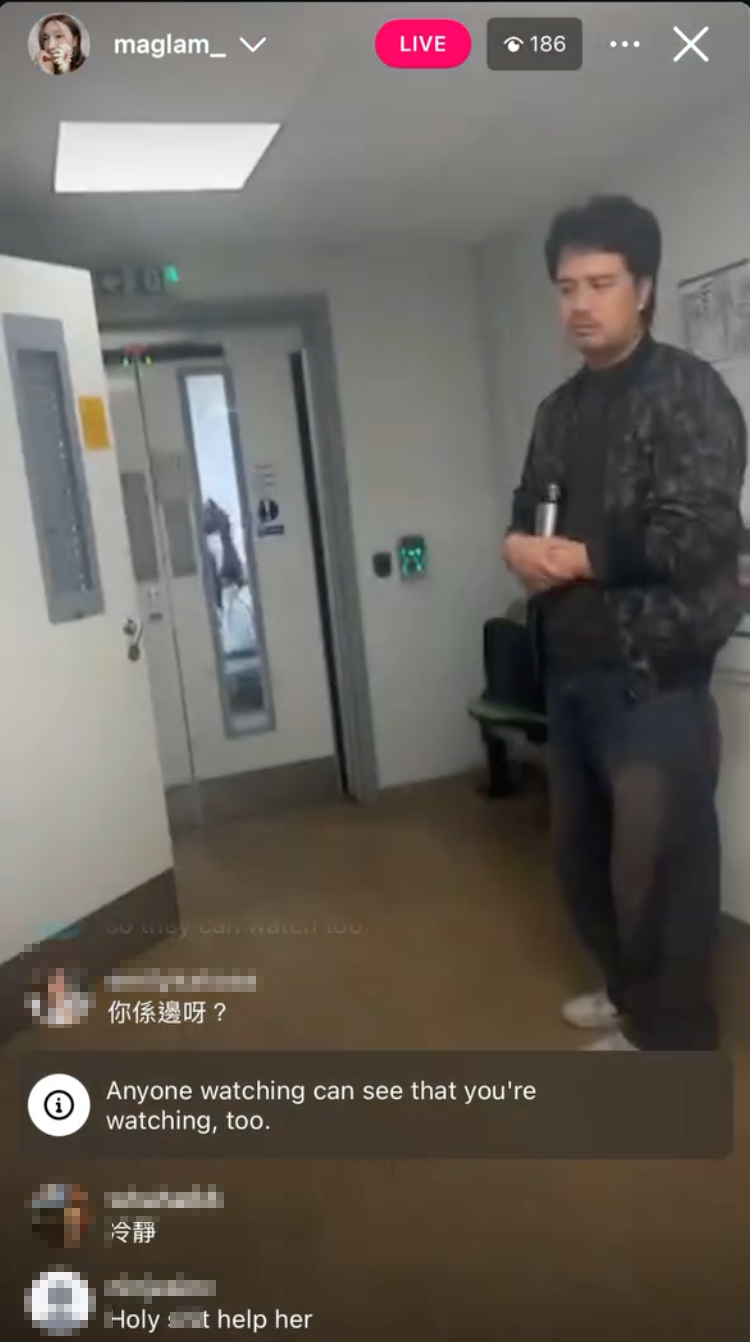 林欣彤在海外醫院直播,情緒表現激動。