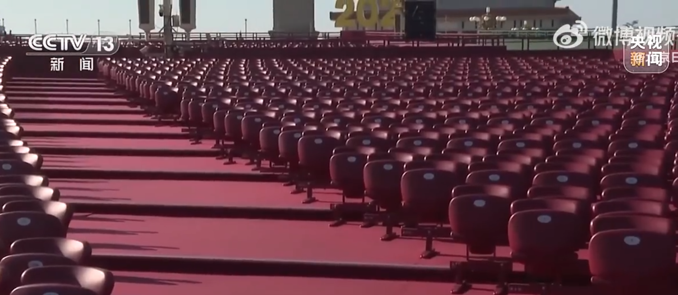 中國為紀念抗戰勝利80周年將在9月3日)舉行閱兵,將有逾5萬人在天安門廣場觀禮,現場布置接近尾聲。(央視影片)