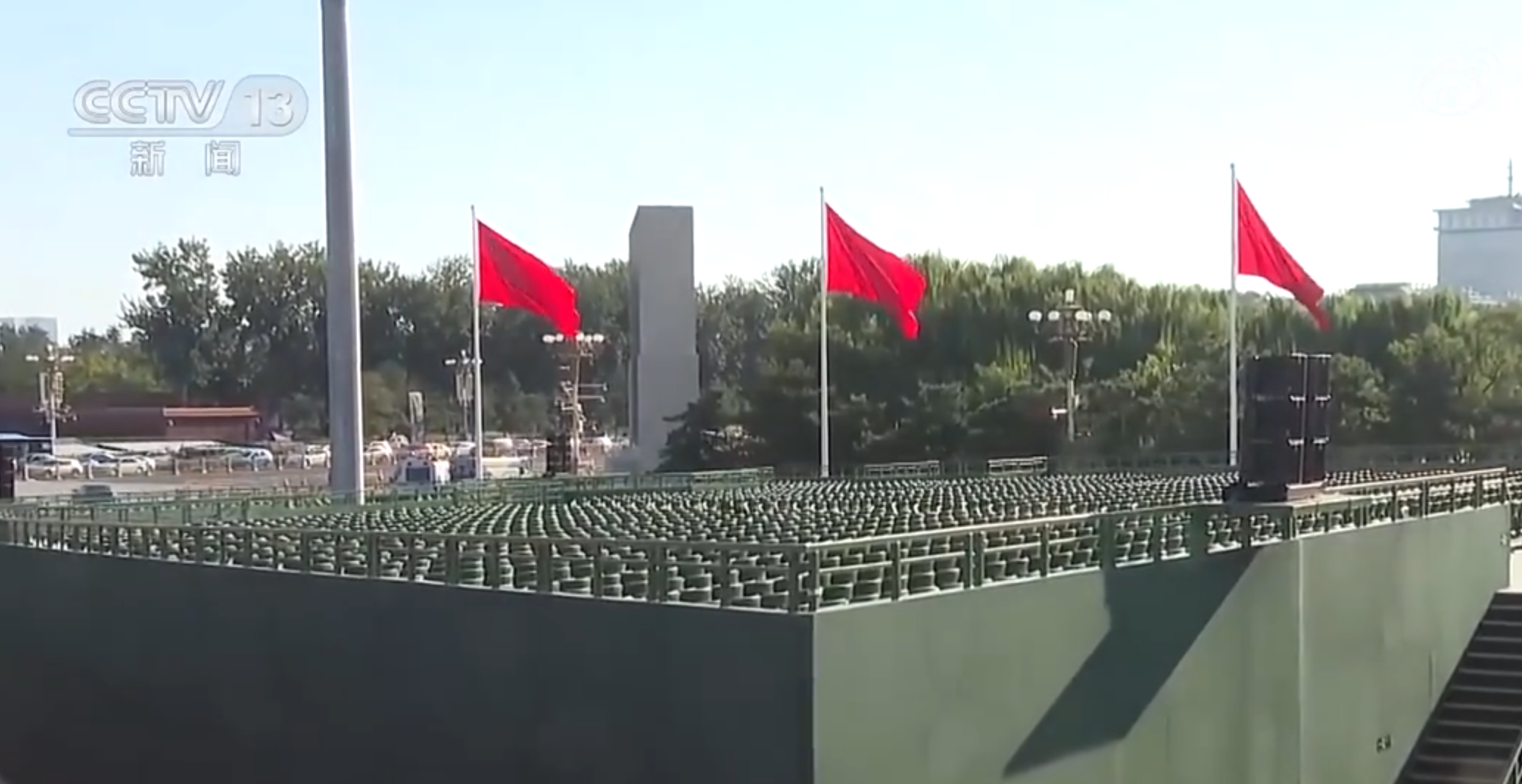 中國為紀念抗戰勝利80周年將在9月3日)舉行閱兵,將有逾5萬人在天安門廣場觀禮,現場布置接近尾聲。(央視影片)