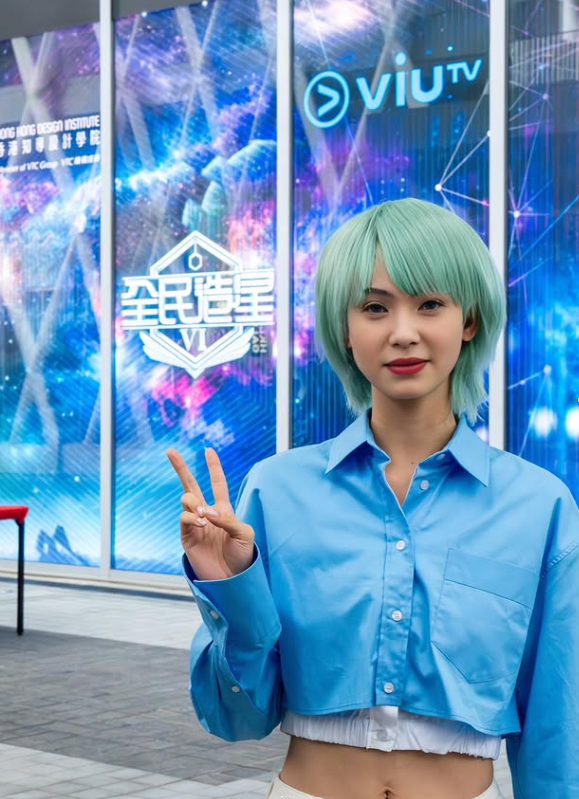 Vi在社交平台公布ViuTV節目《全民造星VI》會在HKDI拍攝