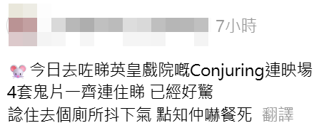 @Threads / popcorn_is_yummy圖片