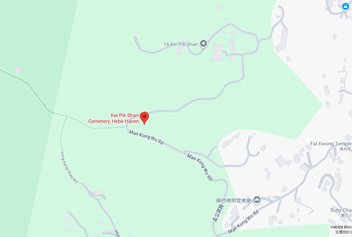 翻查地圖,西貢企壁山位於白沙灣附近,亦是企壁山墳場所在地,墳場設於1960年代,是西貢區非原居民及原居民葬地,現由鄉事委員會管理。