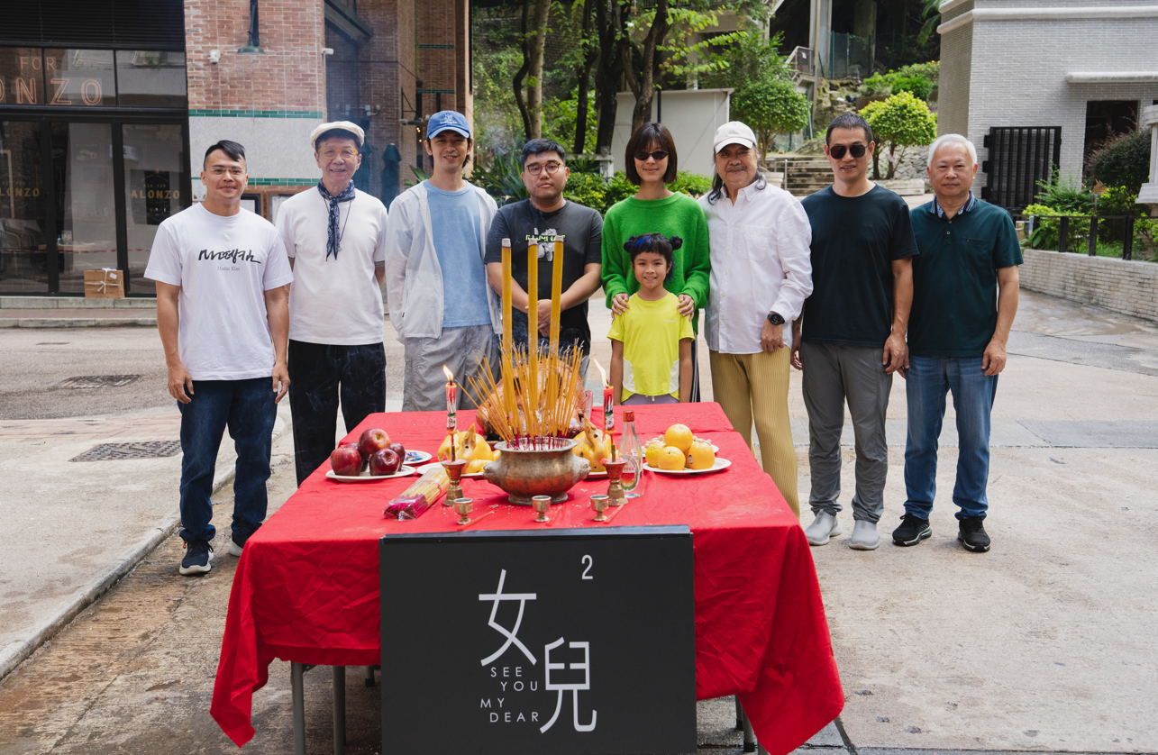 《女兒²》日前舉行了拜神儀式。