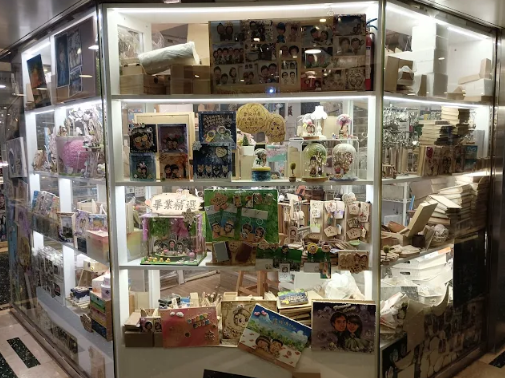 旺角潮流特區(Google/資料圖片)