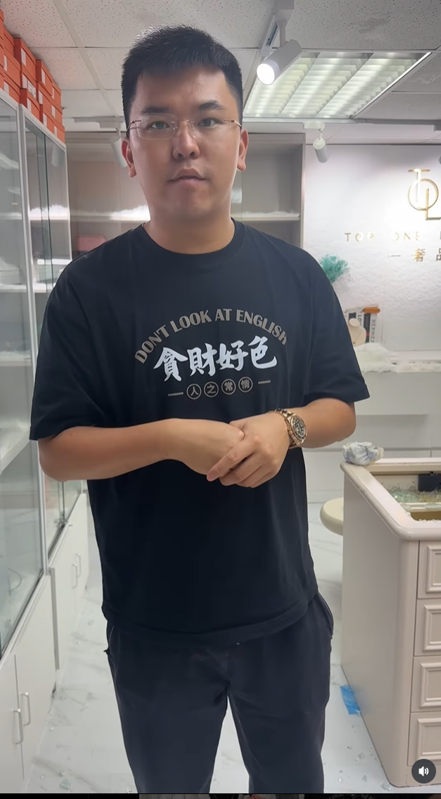 店主拍片講述事件。(marioluxuryhk)