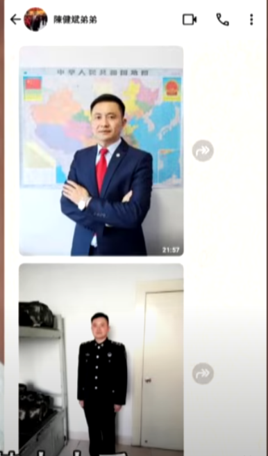 對方分享多張軍人照片,包括一張疑似於人大會議現場拍攝,但似乎曾修圖的圖片,並詳細描述部隊管理細節,令黃太信以為真。