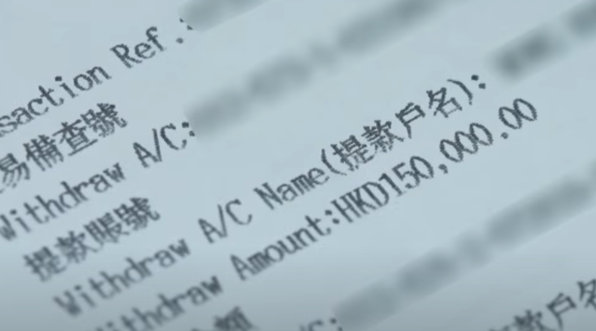 無綫節目《東張西望》近日報道一宗最新網上情緣騙案,60歲婦人黃太接到陌生來電,對方自稱「駐港部隊高級軍官」,以甜言蜜語說服事主投資,最終損失142萬元。(東張西望)