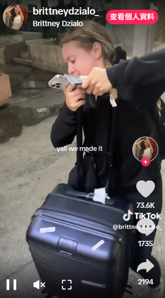 兩女上機後才知道飛機是去北非「突尼斯」,而不是法國「尼斯」。(互聯網)