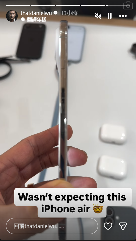 吳彥祖現身發布會跟Tim Cook交流。